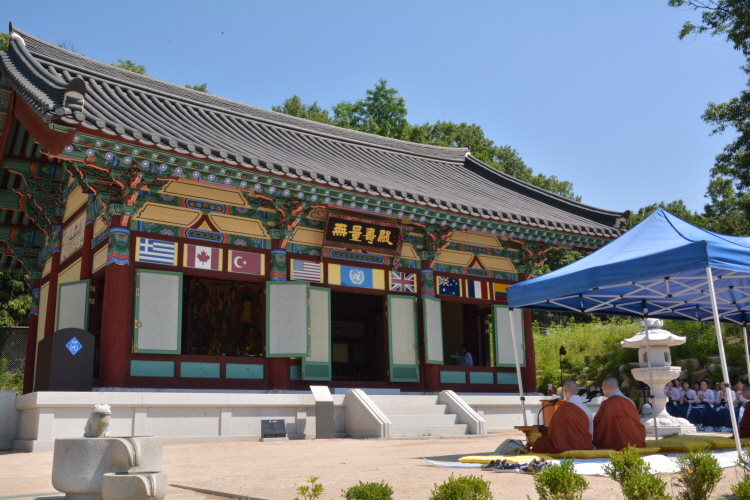 JSA ������ ������������ ȣ�������� ���� �յ�õ���� ����(2019�� 6��24��)