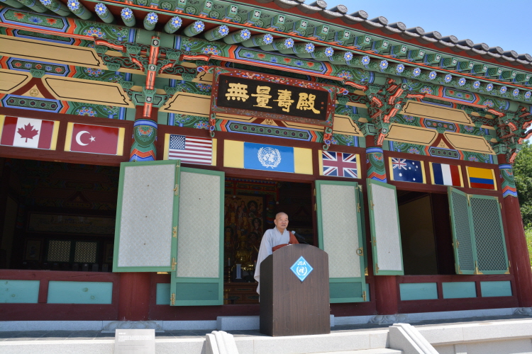 JSA ������ ������������ ȣ�������� ���� �յ�õ���� ����(2019�� 6��24��)