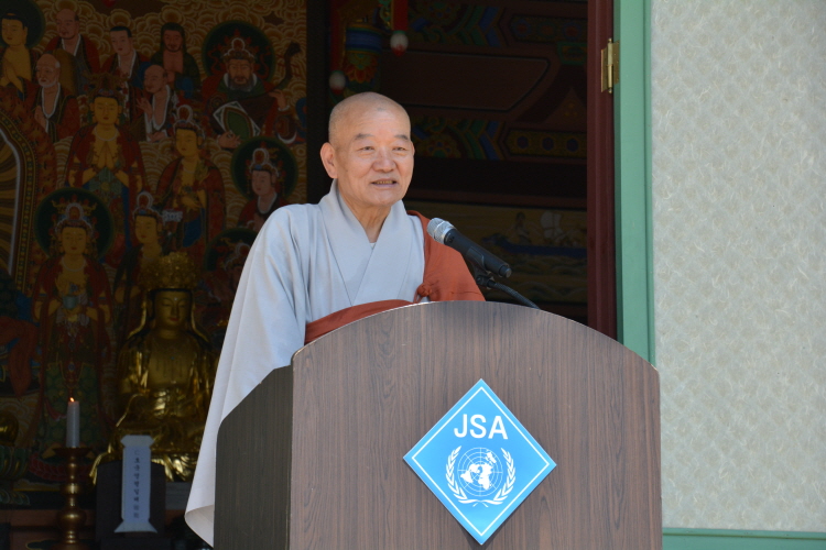 JSA ������ ������������ ȣ�������� ���� �յ�õ���� ����(2019�� 6��24��)