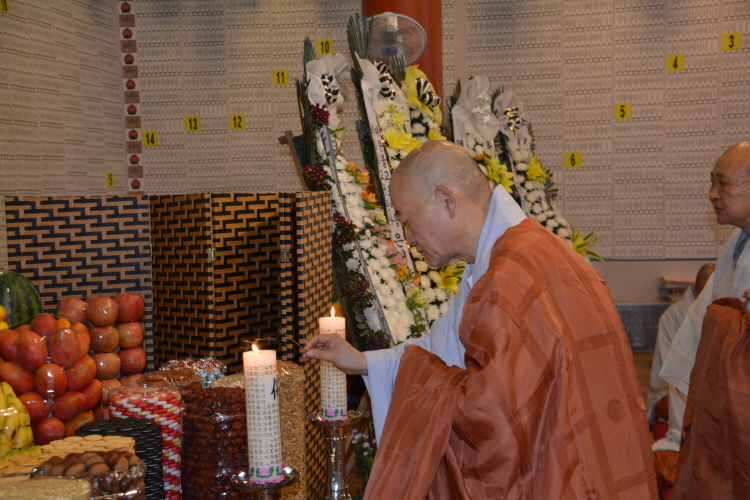 ȫ������ ����41�ֱ� �߸�ٷ�(2019�� 7��29��)