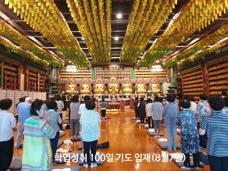 ���ɱ⵵���� 2019��