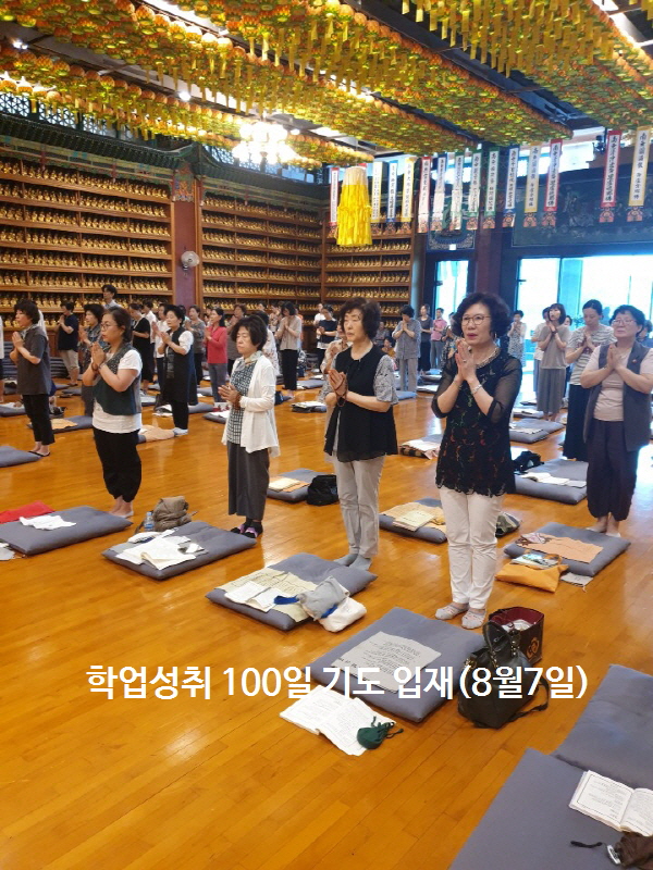 ���ɱ⵵���� 2019��