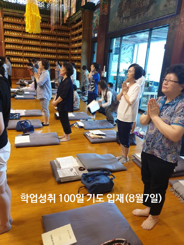 ���ɱ⵵���� 2019��