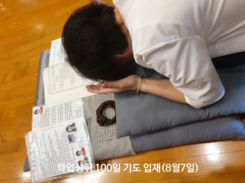 ���ɱ⵵���� 2019��