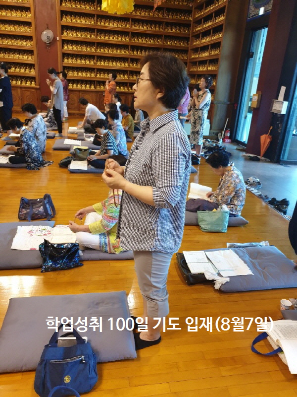 ���ɱ⵵���� 2019��