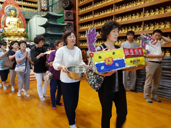 ����ȸ�� 2019��