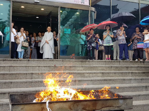 ����ȸ�� 2019��