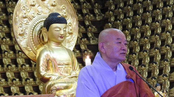 ��������� â�� 45�ֳ� ���ȸ(2019�� 10��13��)