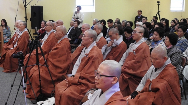 ��������� â�� 45�ֳ� ���ȸ(2019�� 10��13��)