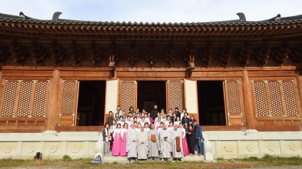 ��������� â�� 45�ֳ� ���ȸ(2019�� 10��13��)