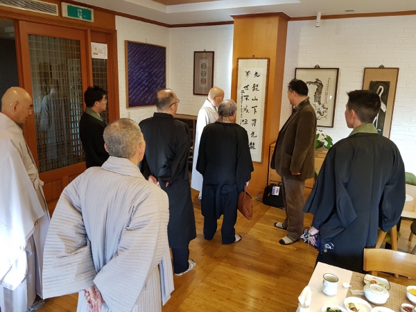 �Ϻ� ����� �������� ���� ������ �湮(2019��11��22��)