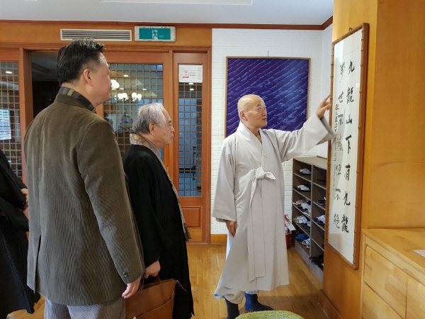 �Ϻ� ����� �������� ���� ������ �湮(2019��11��22��)