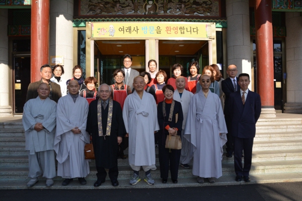 �Ϻ� ����� �������� ���� ������ �湮(2019��11��22��)