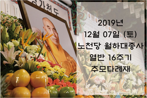 ��õ�� ���ϴ����� ���� 16�ֱ� �߸�ٷ���