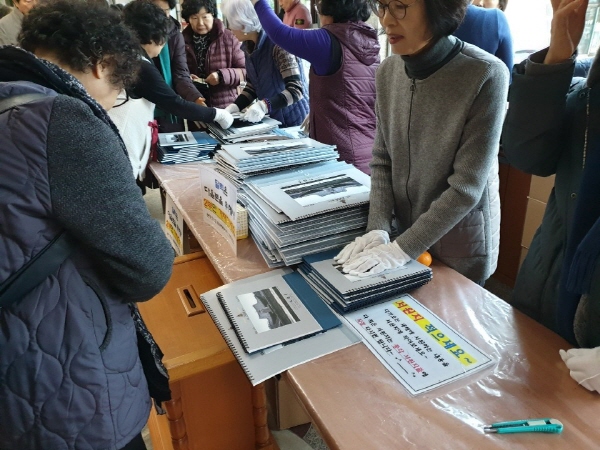 ����� ������ȸ(2019��12��22��)