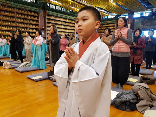 ����� ��63�� �ұ� ������� ����� �� �յ� �����ȸ(2019�� 12�� 24��)