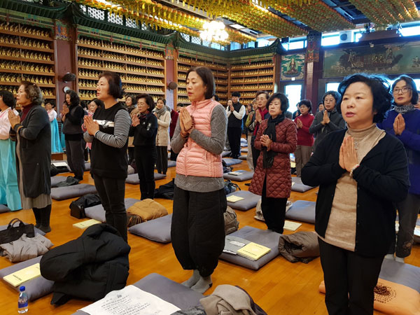 ����� ��63�� �ұ� ������� ����� �� �յ� �����ȸ(2019�� 12�� 24��)