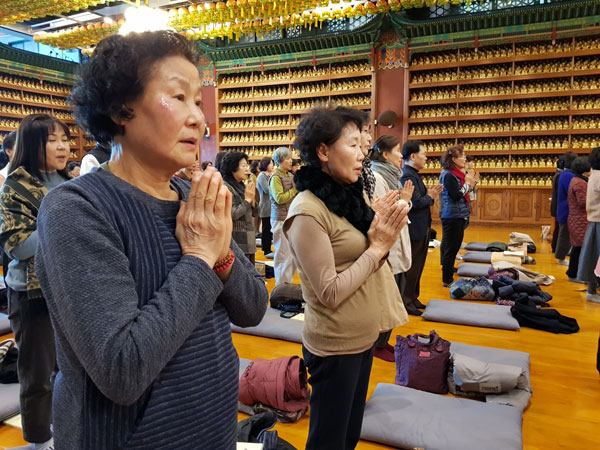 ����� ��63�� �ұ� ������� ����� �� �յ� �����ȸ(2019�� 12�� 24��)