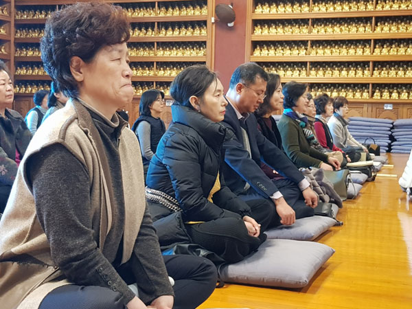 ����� ��63�� �ұ� ������� ����� �� �յ� �����ȸ(2019�� 12�� 24��)