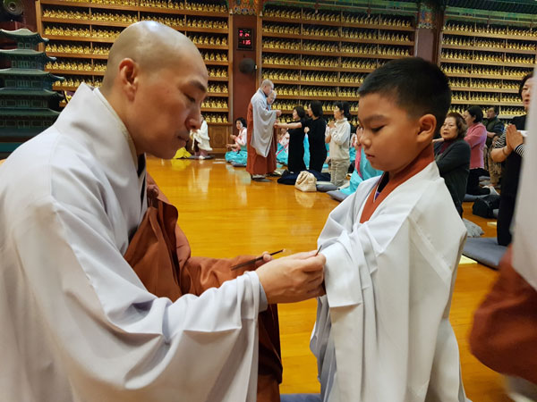 ����� ��63�� �ұ� ������� ����� �� �յ� �����ȸ(2019�� 12�� 24��)