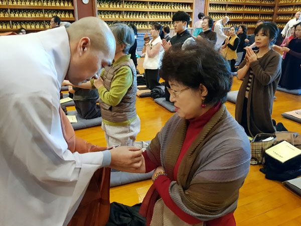 ����� ��63�� �ұ� ������� ����� �� �յ� �����ȸ(2019�� 12�� 24��)