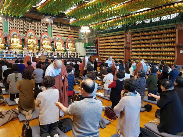 ����� ��63�� �ұ� ������� ����� �� �յ� �����ȸ(2019�� 12�� 24��)