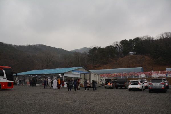 ���� ������� �յ� �⵵��ȸ(2019�� 12��26��)