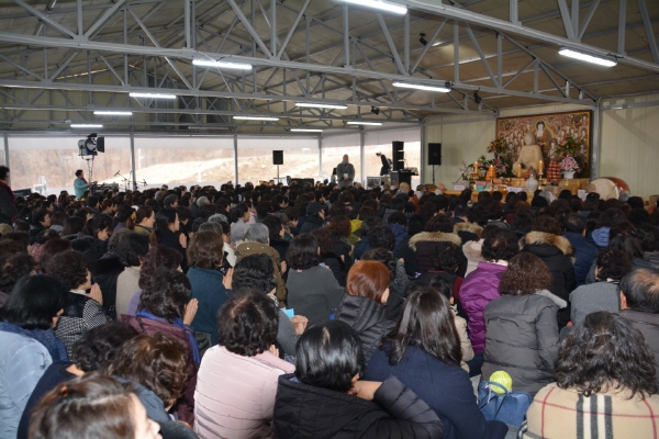 ���� ������� �յ� �⵵��ȸ(2019�� 12��26��)