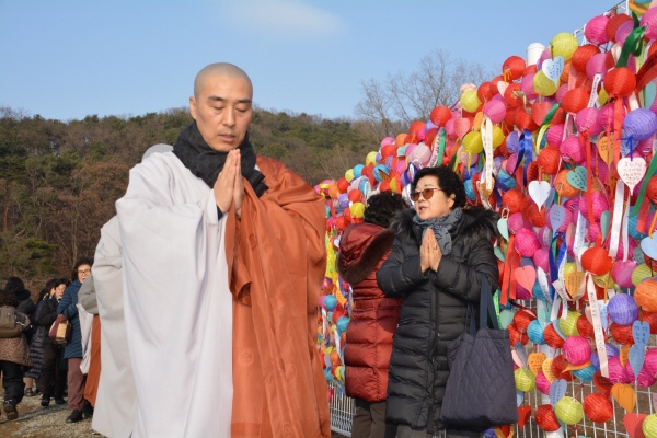 ���� ������� �յ� �⵵��ȸ(2019�� 12��26��)