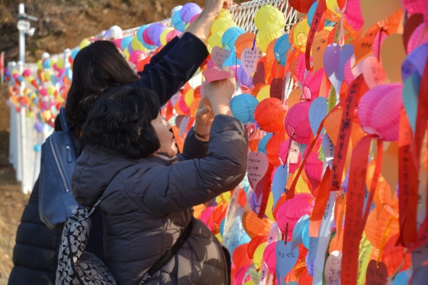 ���� ������� �յ� �⵵��ȸ(2019�� 12��26��)