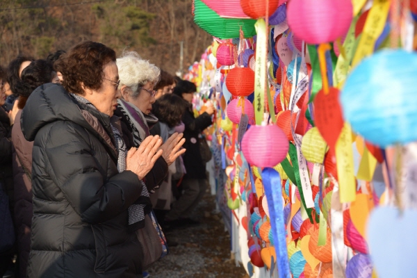 ���� ������� �յ� �⵵��ȸ(2019�� 12��26��)