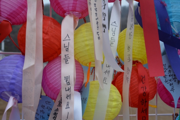 ���� ������� �յ� �⵵��ȸ(2019�� 12��26��)