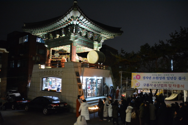 ����� �۳��ȸ �� Ÿ���� 2019��