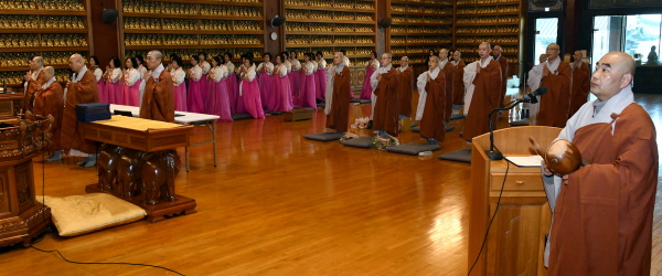 �ѱ��ұ������Ƿ����¿� ��7ȸ ������(2020�� 1�� 10��)