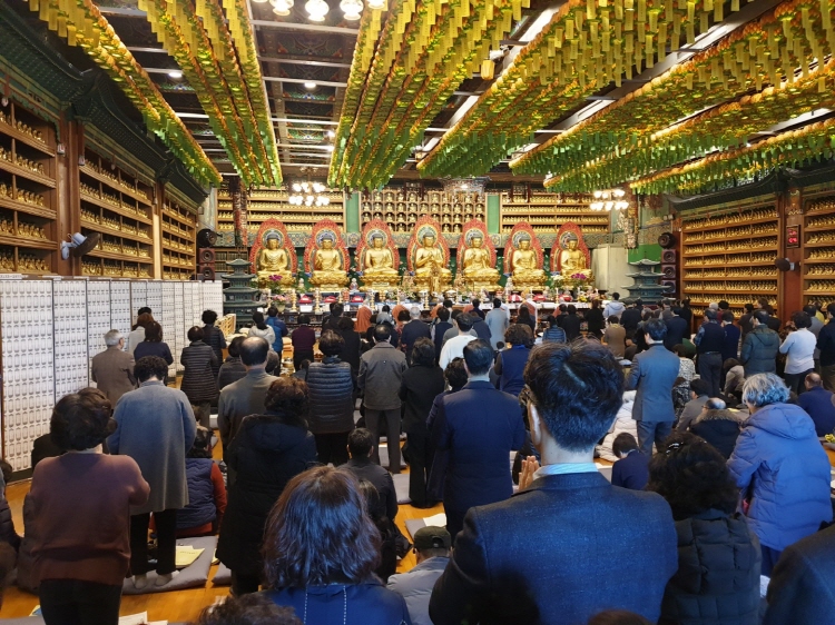 �� �յ�����(2020�� 1��25��)