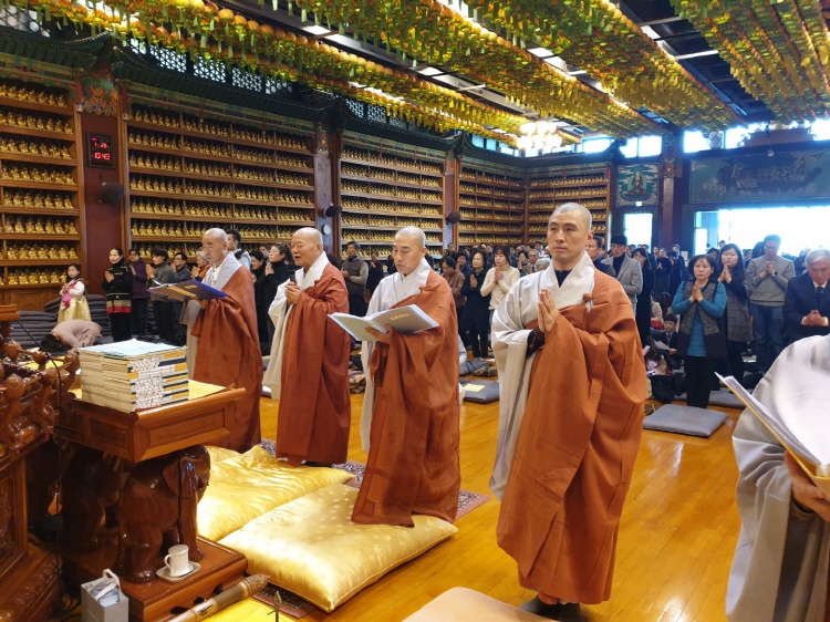 �� �յ�����(2020�� 1��25��)