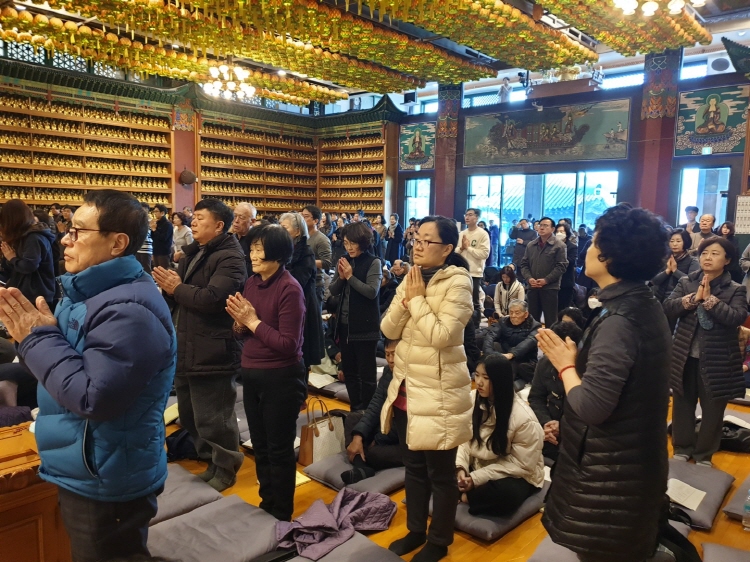 �� �յ�����(2020�� 1��25��)