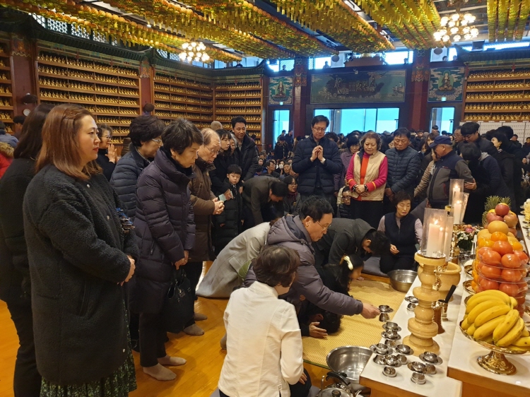 �� �յ�����(2020�� 1��25��)