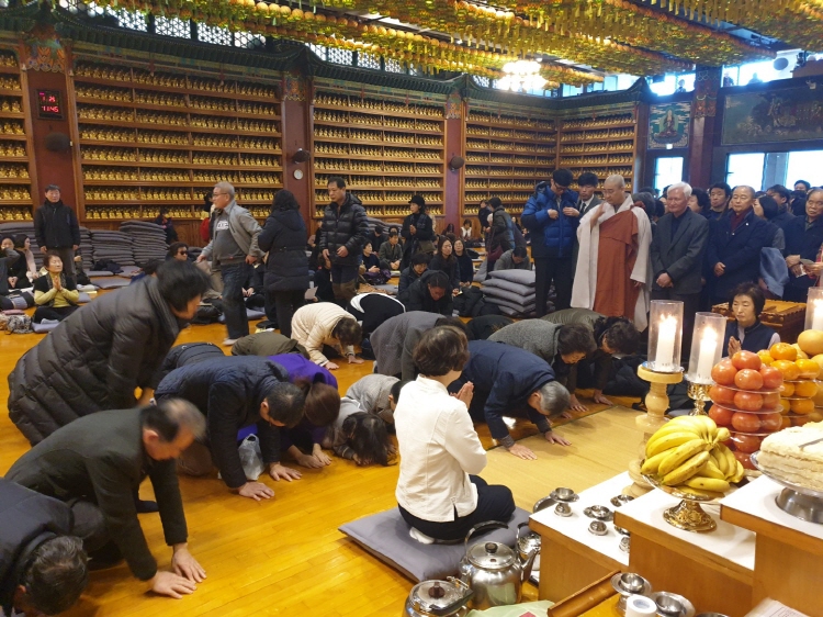 �� �յ�����(2020�� 1��25��)