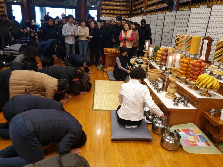 �� �յ�����(2020�� 1��25��)