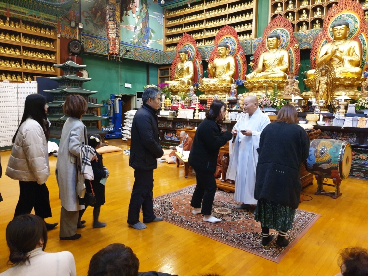 �� �յ�����(2020�� 1��25��)