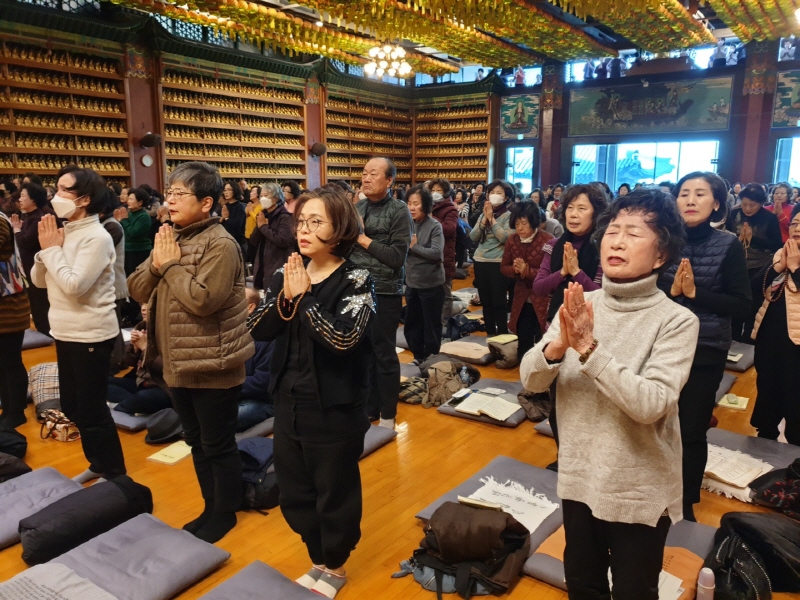 �����ȸ 2020��