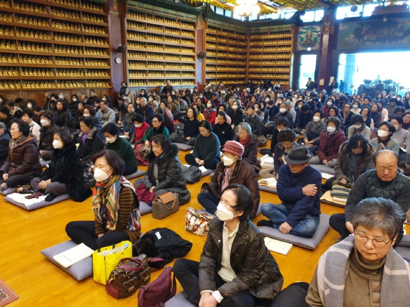 �����ȸ 2020��