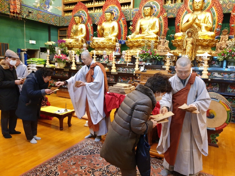 �����ȸ 2020��