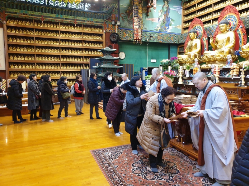 �����ȸ 2020��