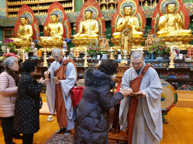 �����ȸ 2020��