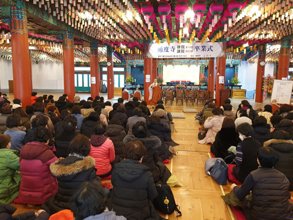 �뵵�� ���ñ⵵ �� �ų��Ϸ� 2020��