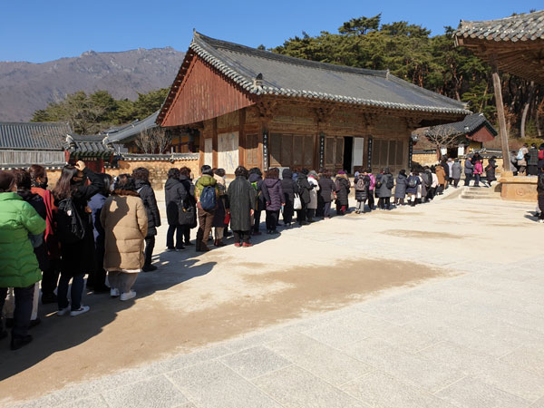 �뵵�� ���ñ⵵ �� �ų��Ϸ� 2020��