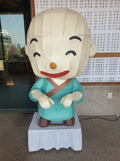 ��ó�Կ��ų� �����, ����� �һ�