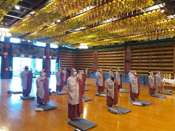 �ѱ��ұ������Ƿ����¿� ��9ȸ ���н� ����(2020�� 4��21��)